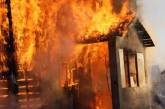 В Кропивницком в пожаре заживо сгорели три человека