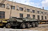 В прокуратуре прокомментировали закрытие дела Николаевского бронетанкового завода