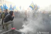 14 тысяч националистов завершили марш УПА в Киеве