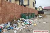 Николаевцы жалуются на качество уборки дворов фирмой «Місто для людей»
