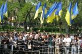 Для «радостной встречи» Януковича согнали студентов николаевских вузов