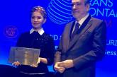 Юлию Тимошенко наградили за политическое мужество и защиту независимости Украины
