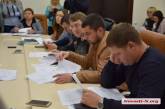 В Николаеве депутаты за три часа так и не смогли согласовать изменения в бюджет на 160 млн грн