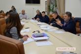 В Николаеве депутаты потребовали от чиновников отчета о зарплате, отпускных и премиальных