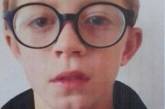В Николаеве разыскивают пропавшего 10-летнего мальчика