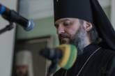 Российскому архиепископу Амвросию на три года запретили въезд в Украину