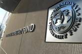 МВФ предполагает, что Украина получит транш по новой программе до конца года