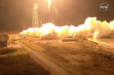 С космодрома НАСА запустили ракету, изготовленную при участии Украины