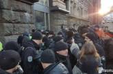 В Киеве задержали помощника Савченко: произошли столкновения