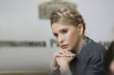 Расследование The Guardian: какой глобальный заговор против Тимошенко раскрыла американская прокуратура