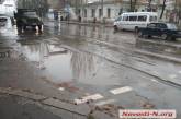 В Николаеве по улице Пушкинской «плавают» автомобили