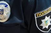 В Кировоградской области полицейские похитили и избили школьника