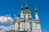 В РПЦ заявили, что 20 церковных объектов Украины передадут Константинополю
