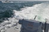Россия перегородила Керченский пролив после инцидента с украинскими кораблями