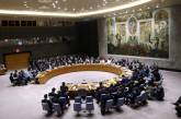 Россия требует срочно созвать Совбез ООН