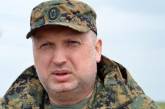 Турчинов рассказал о введении военного положения в Украине