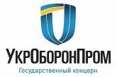 На Николаевщине предприятия «Укроборонпрома» будут работать в особом режиме
