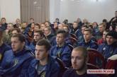 В Николаеве «Нацкорпус» объявил о формировании отрядов самообороны в связи с военным положением