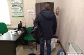 На Николаевщине работник кредитной конторы обогатился на 40 тыс, инсценировав разбой