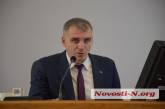 В Николаеве депутаты не поддержали строительство центра для детей с ограниченными возможностями