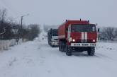 Николаевские спасатели с начала снегопада вытащили из "снежных ловушек" уже 20 авто