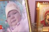 В Винницкой больнице умерла 2-месячная девочка: родителям о смерти сообщил пьяный врач. ВИДЕО