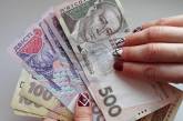 В Украине на четверть выросла среднемесячная зарплата