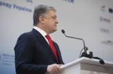 Глава государства: Мы не дадим Кремлю разжечь межрелигиозный конфликт в Украине