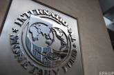Кабмин одобрил проект меморандума о сотрудничестве с МВФ