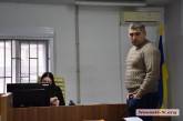 В Николаевском суде назвали причину смерти дальнобойщика, забитого до смерти молодчиками