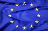 В Евросоюзе назвали приоритетами внешней политики Сербию, Косово, Украину и Македонию