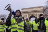 В Париже "желтые жилеты" возобновили протесты