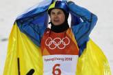 Олимпийский чемпион из Николаева стал «Чемпионом 2018 года» 