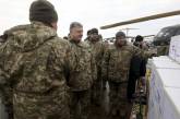 Президент: Украинская армия - лидер народного доверия