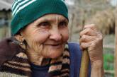 90-летняя пенсионерка из Западной Украины пожертвовала армии $10 000