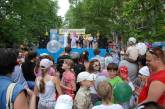 День защиты детей: в Николаеве чествуют детские дома семейного типа