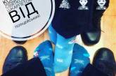  Николаевские полицейские объявили флешмоб с новогодними носками