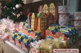 Сколько в Николаеве стоит «Подарок Деда Мороза»?