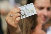 Украинцы смогут посещать страны Балтии по ID-карте
