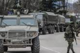 Минобороны: РФ нарастила силы у границы с Украиной