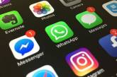  Мессенджер WhatsApp временно прекратит свою работу