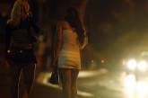 В Израиле собрались крупно штрафовать за использование проституток обоего пола