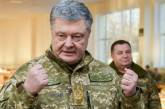 Благодаря новой технике, наша артиллерия стала «зрячей», - президент Порошенко