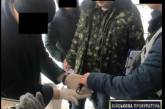 В Запорожье сотрудник "Укроборонпрома" попался на взятке