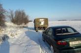Спасатели достали из снежного плена три автомобиля на Николаевщине