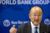 Глава Всемирного банка захотел в отставку