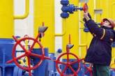 В хранилищах Украины уменьшился до 13 млрд кубов газа