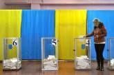 Названо число украинцев, которые проголосуют за рубежом