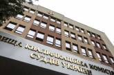 В Украине по итогам аттестации уволят почти четверть судей