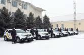 Автопарк полиции охраны Николаевщины пополнился новыми служебными автомобилями